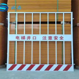 施工现场建筑护栏 工地标准化护栏 建筑施工围栏 工地定型化护栏