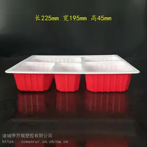 厂家直供一次性塑料餐盒 学校专用塑料餐盒 可高温蒸煮可微波加热餐盒 单独封口快餐盒
