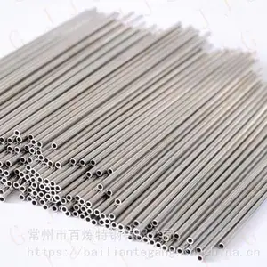 ����ֱ��inconel625�޷��- inconel625ëϸ��- NO6625�� ���۳���