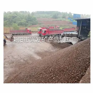 ���������ֻ���Ӧ�ֳ�ϴ¯ ұ�� ��ϴ¯�̿� �����̿� �̿�ʯ