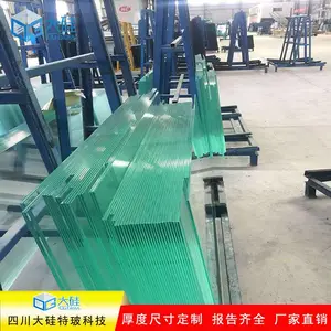 �Ĵ����������� �Ĵ���������Ƭ�� �Ĵ�����������Ӧ��