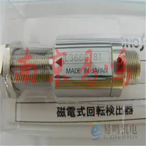 �ձ�СҰ����ONO SOKKI����ʽλ�ƴ�����DG-5100