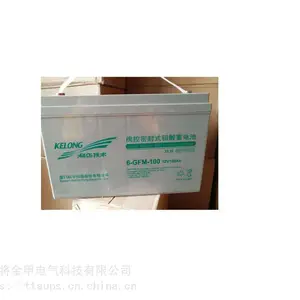 ���ݾ�������6-GFM-120-YT�ƻ�����12V120AH����