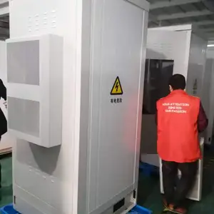 ��Ӧ ������� 5G��վͨ�Ź� �����豸�� ȫ������ �Գ̵���