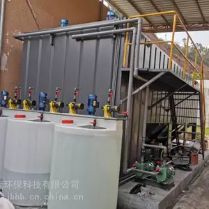 磷化污水处理 含磷污水处理 酸洗磷化废水处理