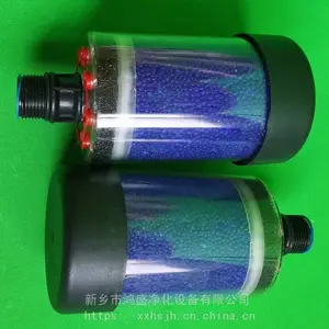 �������������PFD-8AR ��ʪ������BR110��������
