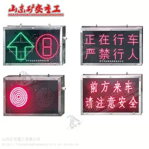 KXB12矿用本安型声光报警箱厂家批量定制 电子围栏用报警装置