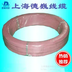 DIN72551��׼FLRY-A 0.35mm2�±걡�ڵ�ѹ������