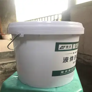 四川遂宁蓬溪 砂浆增塑剂 早强剂 提高砂浆和易性和劳动效率