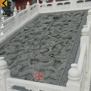 寺庙宗祠石雕 九龙地雕浮雕石雕 厂家直供
