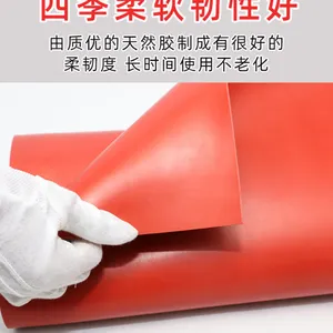 配电室防滑绝缘胶垫分类,柳叶纹防滑绝缘胶垫、圆点防滑绝缘胶垫