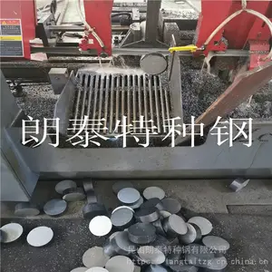 ��Ӧ̫�ֱ���DT4C�繤������Ŵ���Բ����Ķͼ�����