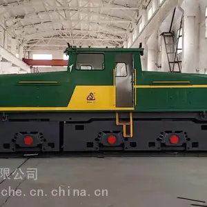 韶力65T无人驾驶电机车、有轨变频无人驾驶机车、无人驾驶架线电机车