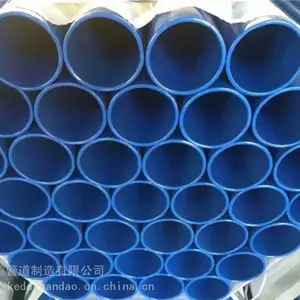 �ӱ�רҵ����DN400Ϳ�ܸ��ϸֹ� ��pe��epͿ�ֹܸ�