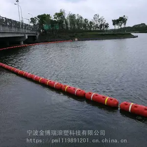 拦污排PE浮筒 300*1000阻拦水面浮筒 定制