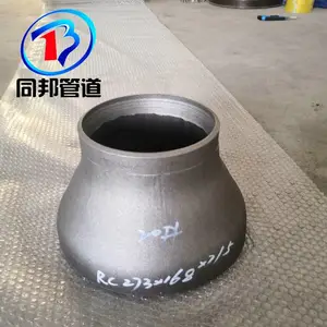 304 316L����ִ�Сͷ DN200 ƫ��ͬ��̼���޷��쾶��