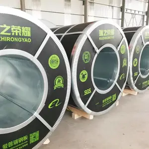瑞之荣耀净化彩涂卷 净化工程用彩涂卷
