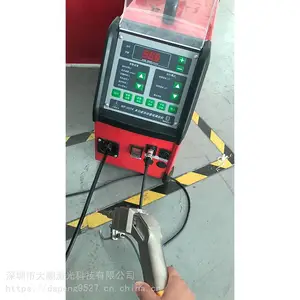 大鹏激光 超声波激光焊接机 金属3D激光焊接机 加工定做