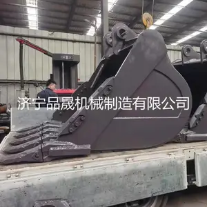 品晟供应挖掘机挖斗矿山岩石斗 清沟挖斗挖斗属具厂家