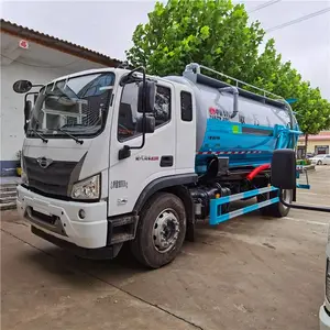 东风15方清洗吸污车 清洗吸污车配置报价 支持分期 质量保障