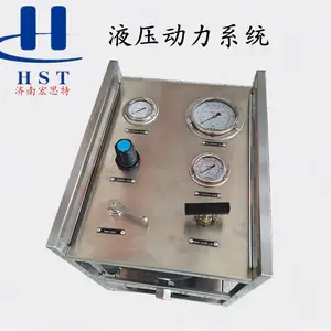 Ʒ�ʹ�Ӧ��˼��LBE-P500-XMC��ѹ���н�����Դ������Һѹϵͳ