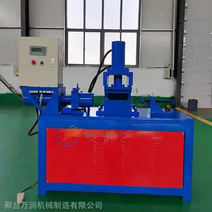 全自动液压无痕缩管机 博润冠圆管缩径机 扣管机