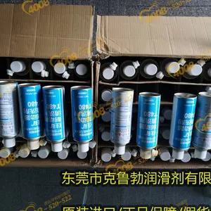 �ձ�ס�� SUMICO 220/320/460/320 ͨ�����ع�ҵ��ѹ��֬