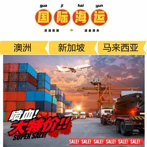 ���˰�����������ī����˫�嵽�� һ������¼��º��˷���