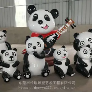 ������԰��èСƷ���ܲ�������è������������