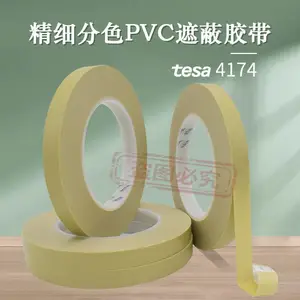 4174��ɯtesa������ɫ�����ոܴ�Ƹ����ڱν���