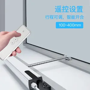 欧米智能螺杆电动开窗器雨温感应智能推窗器厂家直销开窗器