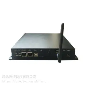 【智慧公厕】智慧厕所-智慧公厕系统-智慧厕所管理系统