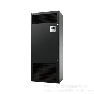 海悟机房空调CNA1008F3Z3A恒温恒湿8KW 3P上送风实验室