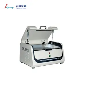 skyray天瑞 欧盟有害物质检测仪 重金属分析仪 六项有害物测试仪
