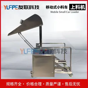 不锈钢料车液压提升机 滚揉机配套液压式上料机 自动上料提升设备