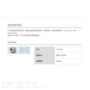 �ձ�shimadzu ���� ���Ͻ������������ũҵ��е��YP10��YP15ϵ��