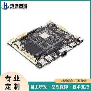 pcba���ӵ�·������pcb�����Ӽ������ӹ�˫��smt��Ƭ�ӹ�����PCBA���ٴ���