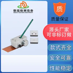 DR-C201-2����ʽ��ĤǦ��Ӳ�ȼ� ������