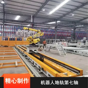 非标定制升降机直线模组寿命长重型机器人地轨可重复编程