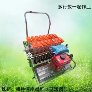 ����ǣ������� С�����Ӳ��ֻ� ũ�ô����߲����ֻ�