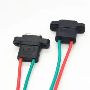 TYPE-C2PIN焊线防水带双耳 USB CF 2P带线防水母座 主体长15.9mm