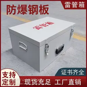 ���� 500��������Ʒ��Ź� Σ����Ʒ������ ��Яʽըҩ��