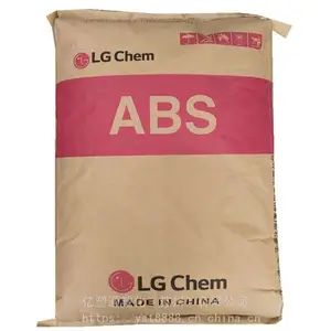 ABS LG惠州 HP-181 通用塑料 抗冲级,高流动 注塑成型