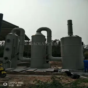 ����ǧ����ѧʵ���� ����ʵ���� PCRʵ����װ�޹�Ӧ��