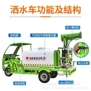 �綯��ɱ�� ��ˮ�������� �綯���ָ�ѹ���ڻ� ��·�̻���