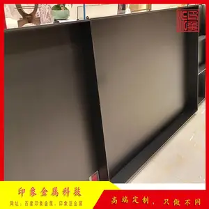 ��ɽ����ƽ���������ֱ���ǽװ�����ɵ��ӹ� ��Լ���ɫ������