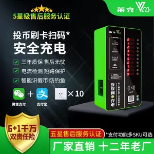 ����10·Ͷ��ˢ��ɨ����׮С�����ܰ�ȫ���վW6��