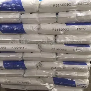 PP������������� BJ550���干�����еǿ�Ⱥø߹����׼ӹ�ʳƷ��