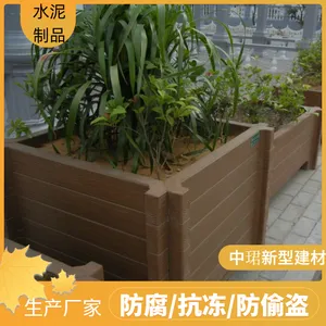 成品组合水泥仿木花箱 庭院室内外绿化种植花池 圆桶花架