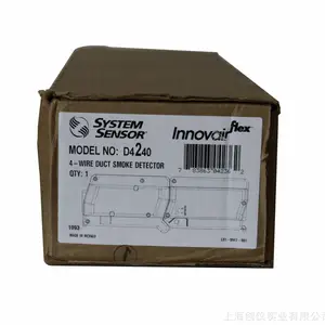 上海现货供应新品D4240光电四线制管道型烟雾探测器
